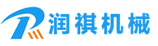 潤(rùn)祺機(jī)械，公司主營(yíng)產(chǎn)品有:鋼管拋丸機(jī),路面拋丸機(jī),履帶式拋丸機(jī)等,。